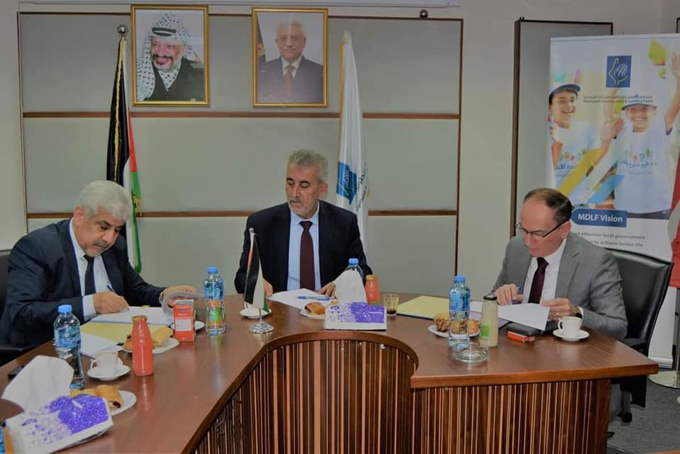 توقيع اتفاقية لبناء و تطوير نظام متكامل لإدارة مخاطر الكوارث في الضفة الغربية وقطاع غزة
