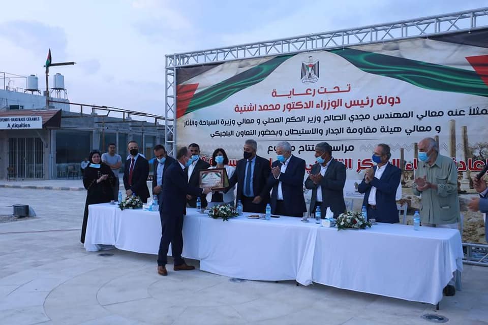 village Sabastiya celebrated the inauguration of the Basilica Square “Al Baydar” 