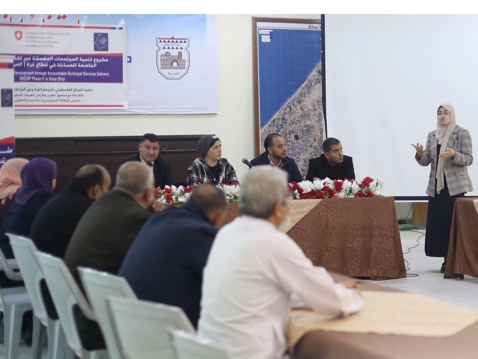 Local Government Capacity Building Project (LGCBP)